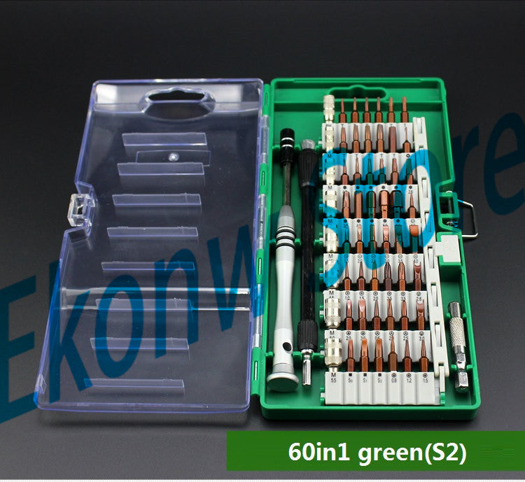 Screwdriver Set S2 Alloy Steel Mobile Phone Computer Household Maintenance Disassembly Tool.